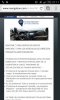 Screenshot_2014-09-01-21-11-18.jpg