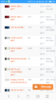 Screenshot_2018-03-30-10-40-34-122_com.android.browser.png