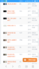 Screenshot_2018-03-30-10-40-42-101_com.android.browser.png