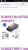 Screenshot_2015-01-29-01-09-30.png